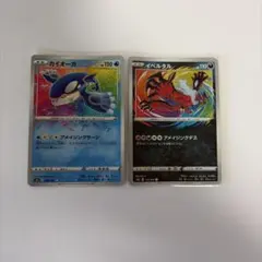 ポケモンカード カイオーガ イベルタル アメイジングレア 2枚セットのサムネイル