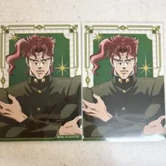ジョジョ ジョジョの奇妙な冒険 JOJO 3部 花京院典明 カード - メルカリ
