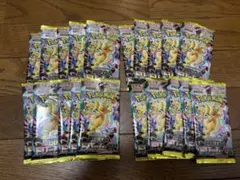 MEGAドリームex 未開封　2BOX 分　バラ20パック
