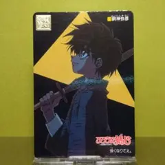 遊戯王5D's クロウ・ホーガン 特典ポストカード - メルカリ