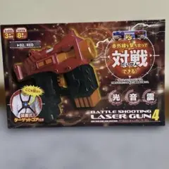 2026年最新】バトスピ オレンジコアの人気アイテム - メルカリ