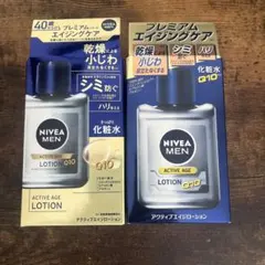 NIVEA MEN アクティブエイジローション 2個セットのサムネイル