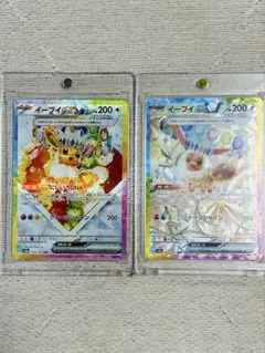 ポケモンカード　ex まとめ売り　850枚 2025年最新】ポケモンカードexまとめ売りの人気アイテム - メルカリ