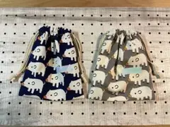 Item thumbnail for item 494c13cc-c244-4711-bbae-d1fd8d03d250