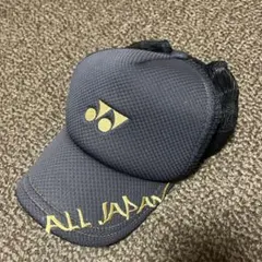 2025年最新】YONEX 種類：キャップ テニス 記念グッズの人気アイテム