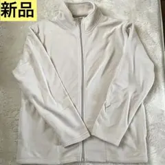 新品　クリーム色 Lサイズ パーカー　ルームウェア　部屋着　メンズ