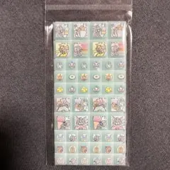 トムとジェリー　タイルシール