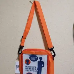バック