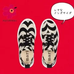 レア メンズサイズ Marimekko 2023SS スニーカー マリメッコ 靴のサムネイル