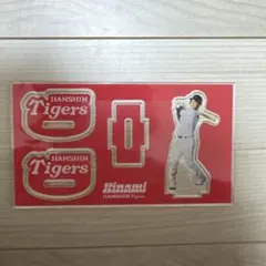 かな様 リクエスト 2点 まとめ商品