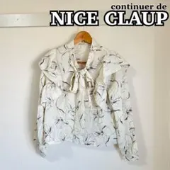 continuer de NICE CLAUP 花柄 フリルボウタイ ブラウス