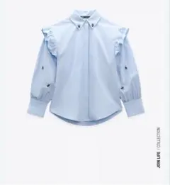 水色 フリル付き 長袖シャツ　ZARA