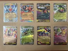 ポケモンカードRR 8枚セット