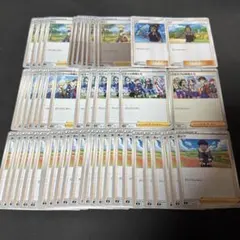 132 ポケモンカード ドロー系サポート まとめ