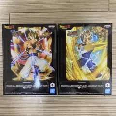 ドラゴンボール　超ゴジータ　超ベジット　フィギュア
