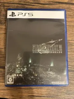 PS5 新価格版 ファイナルファンタジーVII リメイク インターグレード