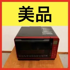 【ジャンク品】日立 ヘルシーシェフ 27L 日立（HITACHI） ヘルシーシェフ オーブンレンジ 総庫内容量：27L