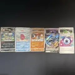ポケモンカード まとめ売りメタグロスs6kのサムネイル