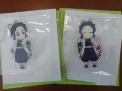 鬼滅の刃 繋がるみにきゃらアクスタ 柱稽古編 胡蝶しのぶセット