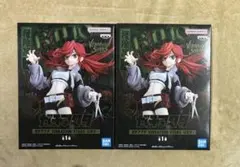 ガチアクタ リヨウ フィギュア 2点セット