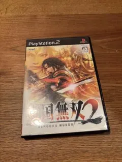 戦国無双2 PlayStation 2