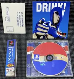 2026年最新】cd ペプシマンの人気アイテム - メルカリ