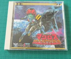 LD】超時空要塞 マクロス SFチャレンジゲーム - メルカリ