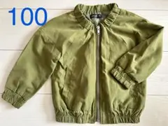 キッズ　ジャンパー　100