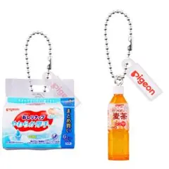 ピジョン　ミニチャーム