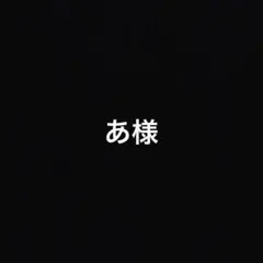 ZARA zw collection レースキャミソールトップス ブラウン XS