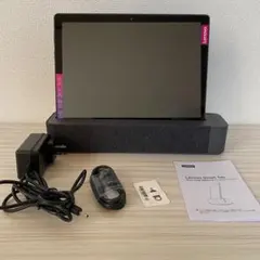 Item thumbnail for item 26386936-4751-4b4e-ab23-ee72f9cbafd5