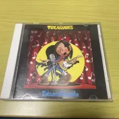 Item thumbnail for item 9e82bf14-c9d1-488b-b7f6-a9585fc9b03a