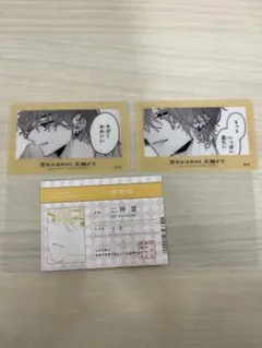 DLsite がるまに 愛狂しぃ 小宮郁 まとめ売り 愛狂しぃ がるまに DLsite 小宮郁 チェキ ④ - メルカリ