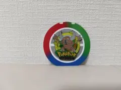 ポケパークカントー カイロス