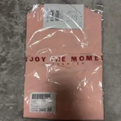 morin様 リクエスト 2点 まとめ商品