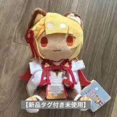ヴァジラ おすわりぬい グラブルEXTRAフェス - メルカリ
