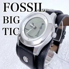 ✨良品✨【FOSSIL】 BIG TIC シルバー ひらがな表示 稼動品 - メルカリ