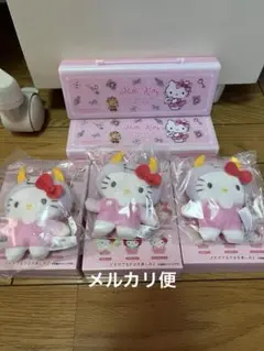 サンリオ・キティセット