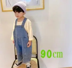 デニムサロペット