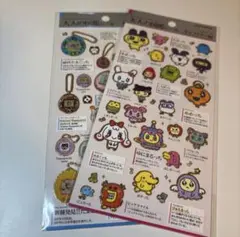 大人の図鑑シール　たまごっち　２枚セット　キャラクター編　歴代機種編