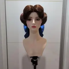 【まる様確認用】Dハロ 仮装 美女と野獣 町ベル風 ウィッグ