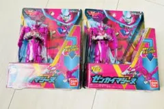 2個セット・新品 미개봉 機界戦隊ゼンカイジャー チェンジヒーローズゼンカイマジーヌ