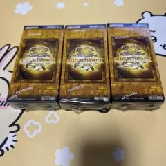 新品未開封】遊戯王ラーイエロー 3ボックス シュリンク付き - メルカリ