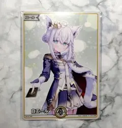 2026年最新】白上フブキ ホロカ プロモの人気アイテム - メルカリ