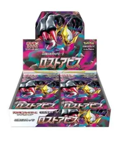 【新品未使用】ロストアビス　1BOX　シュリンク付き 2025年最新】ロストアビスbox 未開封 シュリンクの人気アイテム