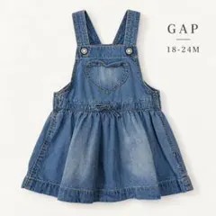 GAP デニム ジャンパースカート 18-24M