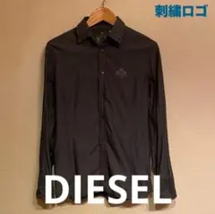 Item thumbnail for item 8af7acef-5c7c-4113-aaf6-7761324cff12