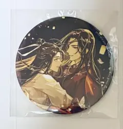 極楽街 ジャンプSQ. 定期購読者 スタンド付きBIG缶バッジ アルマ タオ