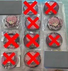 騎士A 最終決戦 缶バ 50個 KnightA-騎士A- ばぁうくん ばぁう 最終決戦 缶バッジ - メルカリ