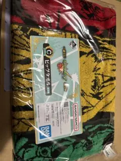 一番くじ モンスターストライク